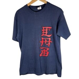 VTG Powell Peralta Steve Caballero Graphic Tee Men Sz M Blue 90s Skater Thrashed